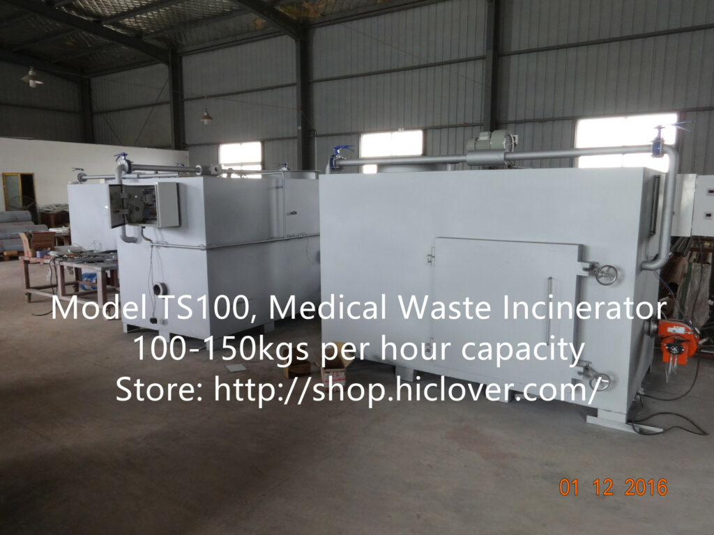 garbage incinerator
